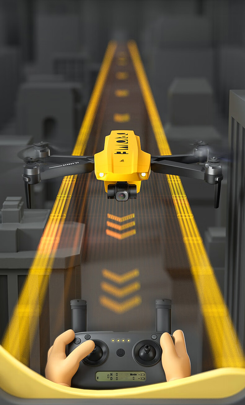 大江无人拍摄飞机大型5000米f7机航拍器高清8k工业级避障三轴云台荣耀