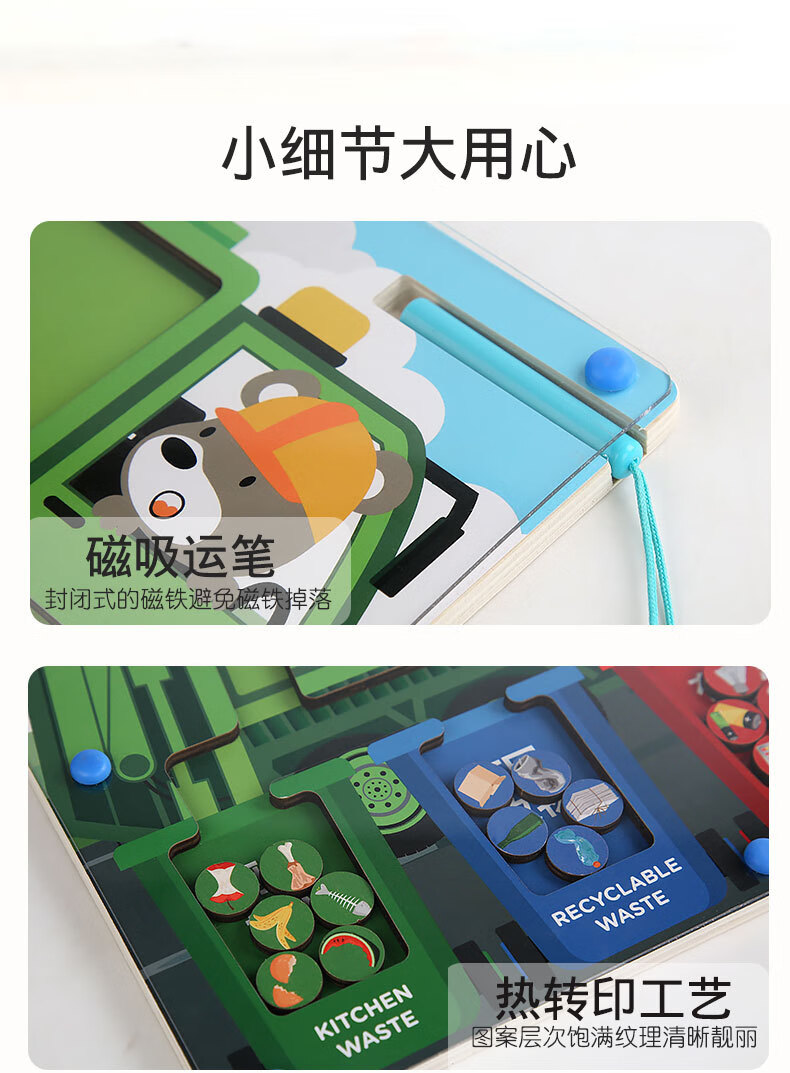 cbb53f512b99a305.jpg
