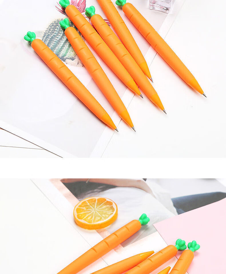 仓梵胡萝卜自动铅笔软胶可爱造型笔杆活动铅笔05mm按动铅笔1支胡萝卜