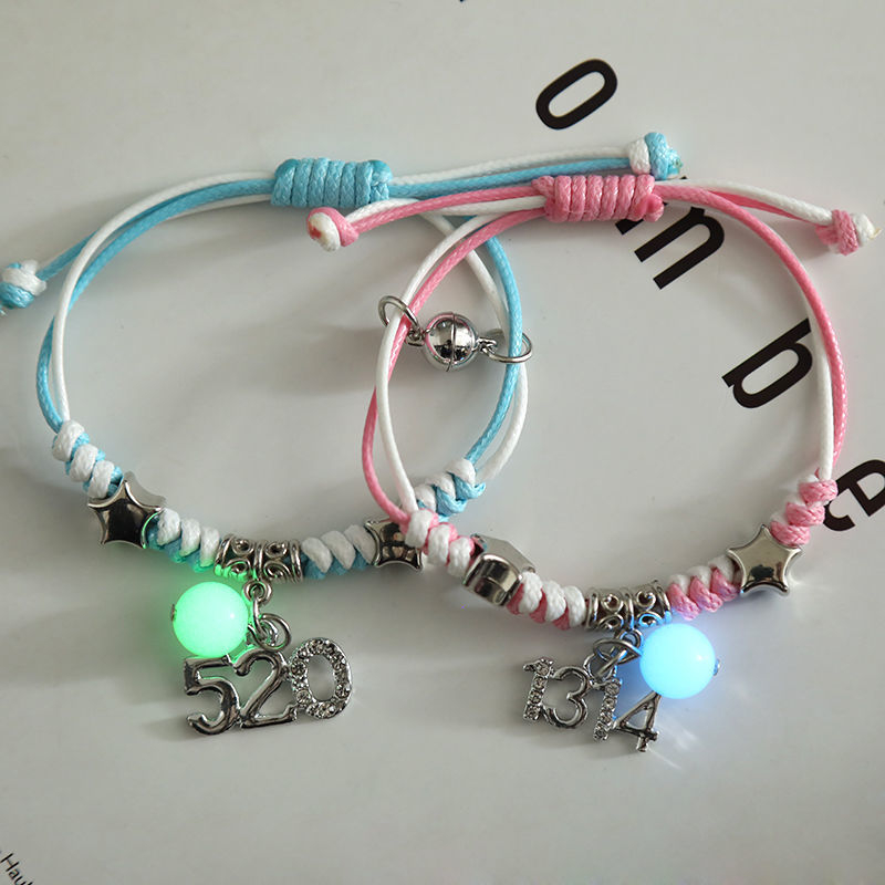 元捷 闺蜜手链二人吸铁石友谊学生一对高颜值磁吸生日礼物相吸手环