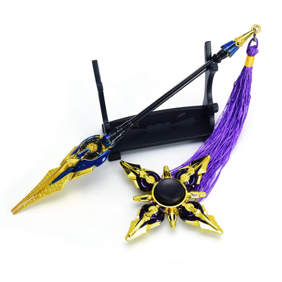 曼影王者农药游戏周边赵云引擎之心指尖陀螺全金属套装模型赵云引擎之