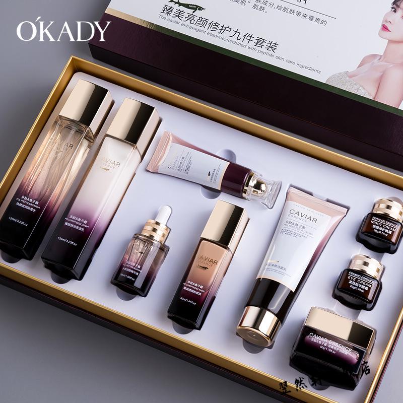欧佩（O'KADY）【旗舰】欧佩九件套多肽鱼子酱护肤品套装补水保湿抗紧致修护乳 欧佩臻美亮颜修护九件套装1盒