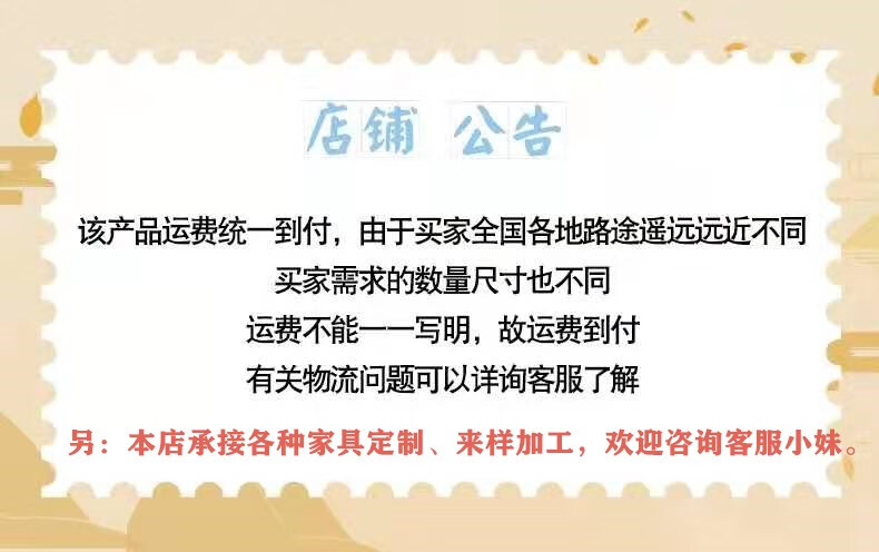 瑞呈堂 新中式玄关柜实木 老榆木免漆茶叶柜实木明月柜储物柜餐边新古典白茬 恭喜找到白茬源头厂家 玄关柜