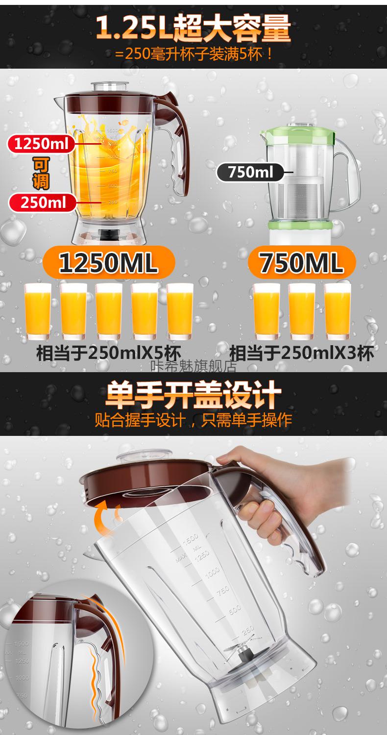 多乐榨汁机多乐榨汁机家用炸果汁水果机小型多功能自动大容量榨果汁