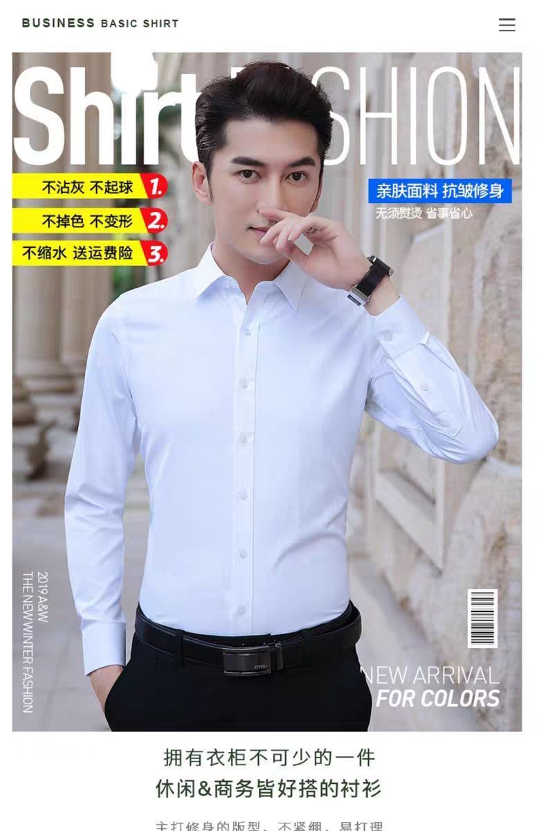 yuhualei夏季兄弟团西装伴郎服衬衫短袖男粉色结婚礼服短袖新郎衬衣服