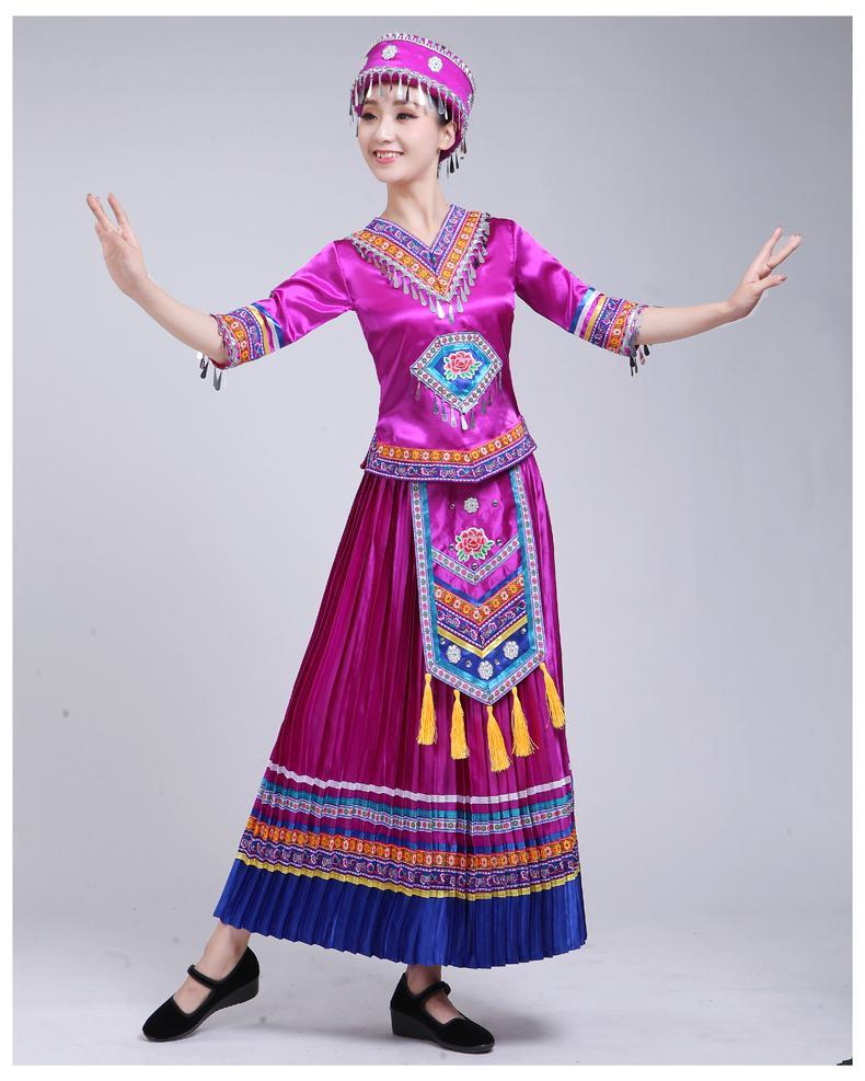 kzoh新款苗族服装女舞蹈演出服云南少数民族湘西壮族葫芦丝表演服b