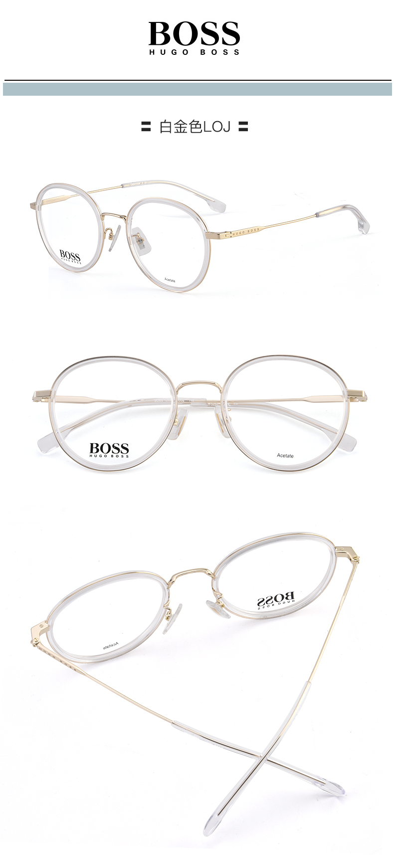 雨果博斯hugoboss复古圆框近视眼镜框男小框眼镜女光学镜线下配镜1288