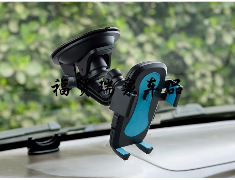 适用于货车手机稳定支架车载手机支架吸盘式前挡玻璃汽车手机车支架车