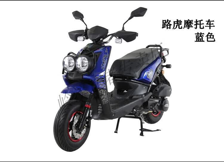路虎摩托车150cc国四电喷踏板车燃油助力车山地越野车整车可上牌 路虎
