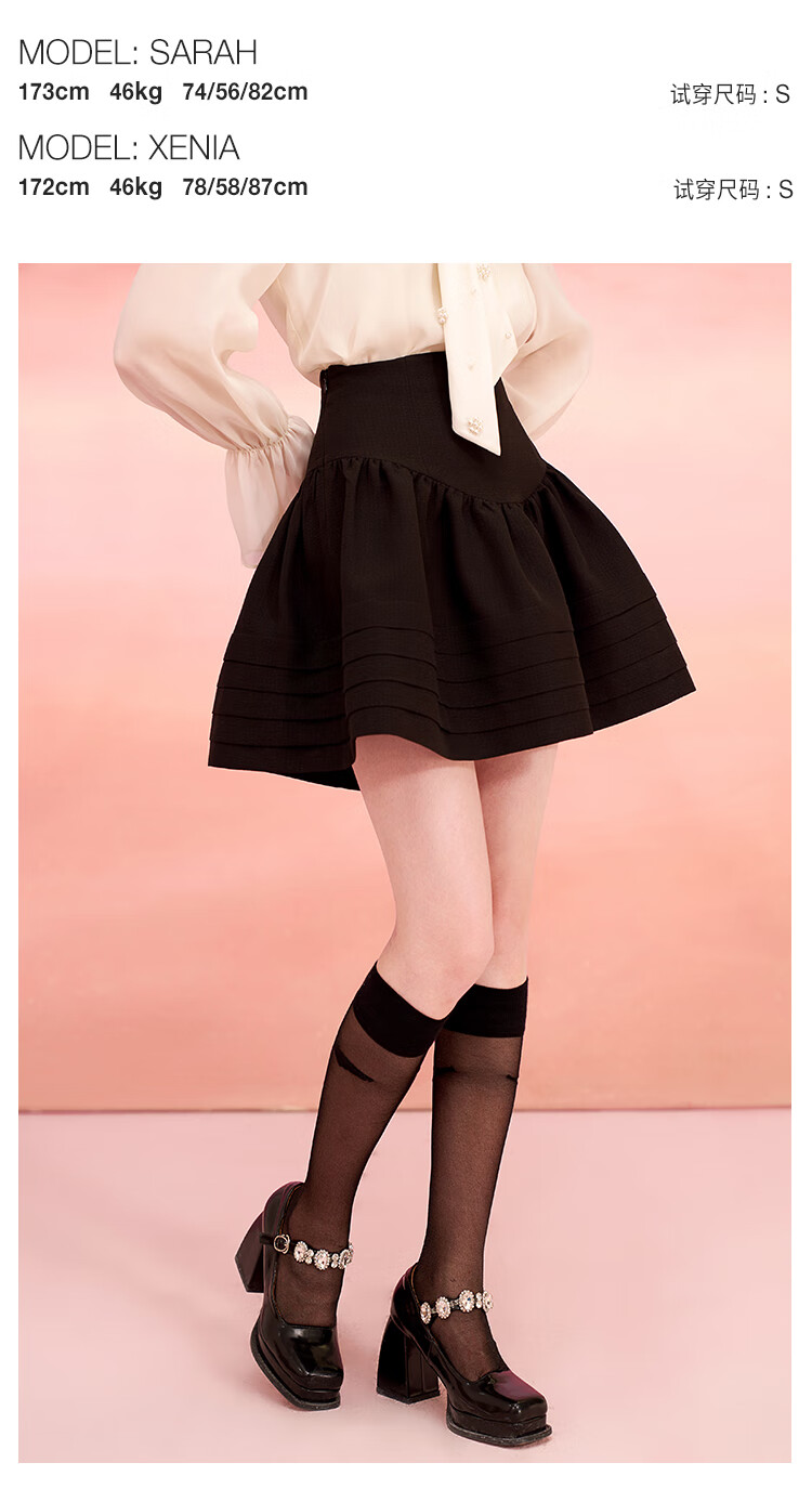 商场同款糖力2021秋新款高腰显瘦半身裙防走光波浪打褶裙女黑色xs