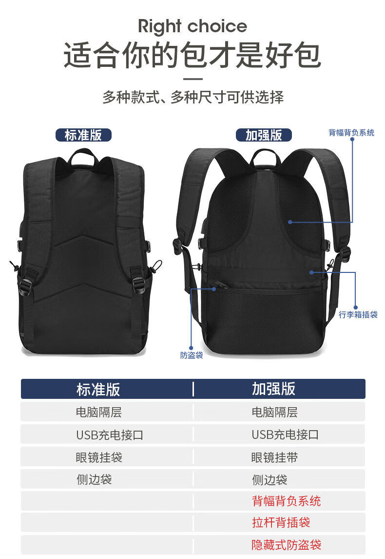 双肩包男大容量电脑包商务旅游背包男户外初中生高中学生书包灰色加大