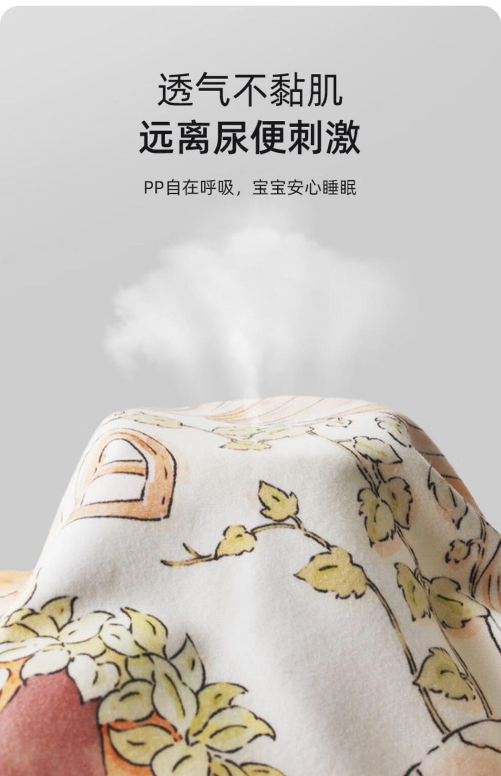 a9606a4d13fa7171.jpg