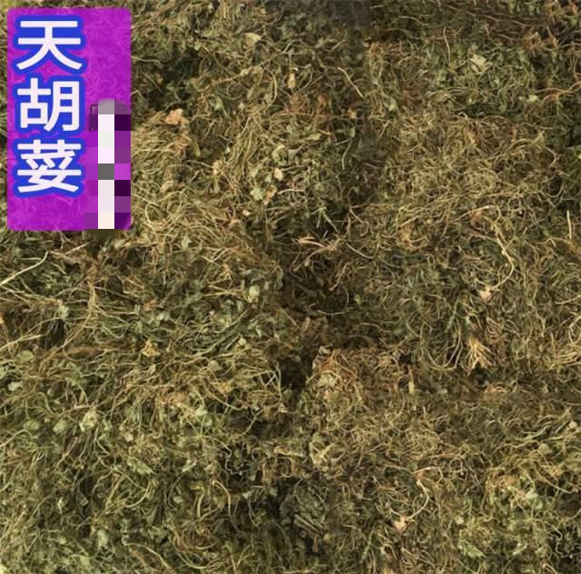 天胡荽广西中药材满天星全草破铜钱落得打售雷公根积雪草