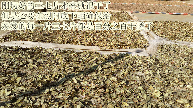 bec998443074e1a4.jpg