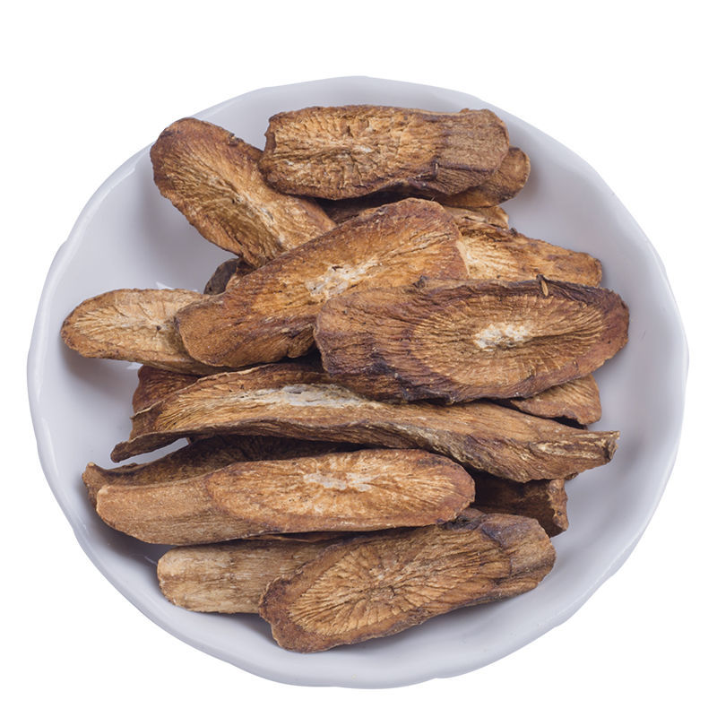 牛蒡根黄金牛蒡茶切片牛蒡牛篣茶新鲜精选大片牛蒡根泡茶罐装 牛蒡250