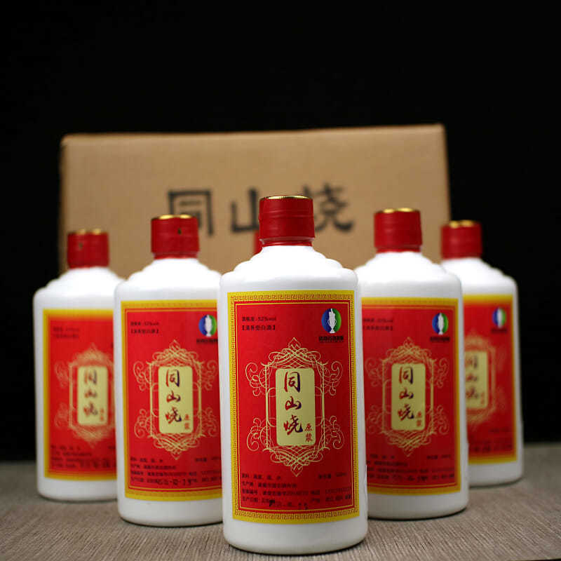 整箱6瓶诸暨同山烧高粱酒52度原浆酒土烧酒农家自酿食酒白酒无色酒不