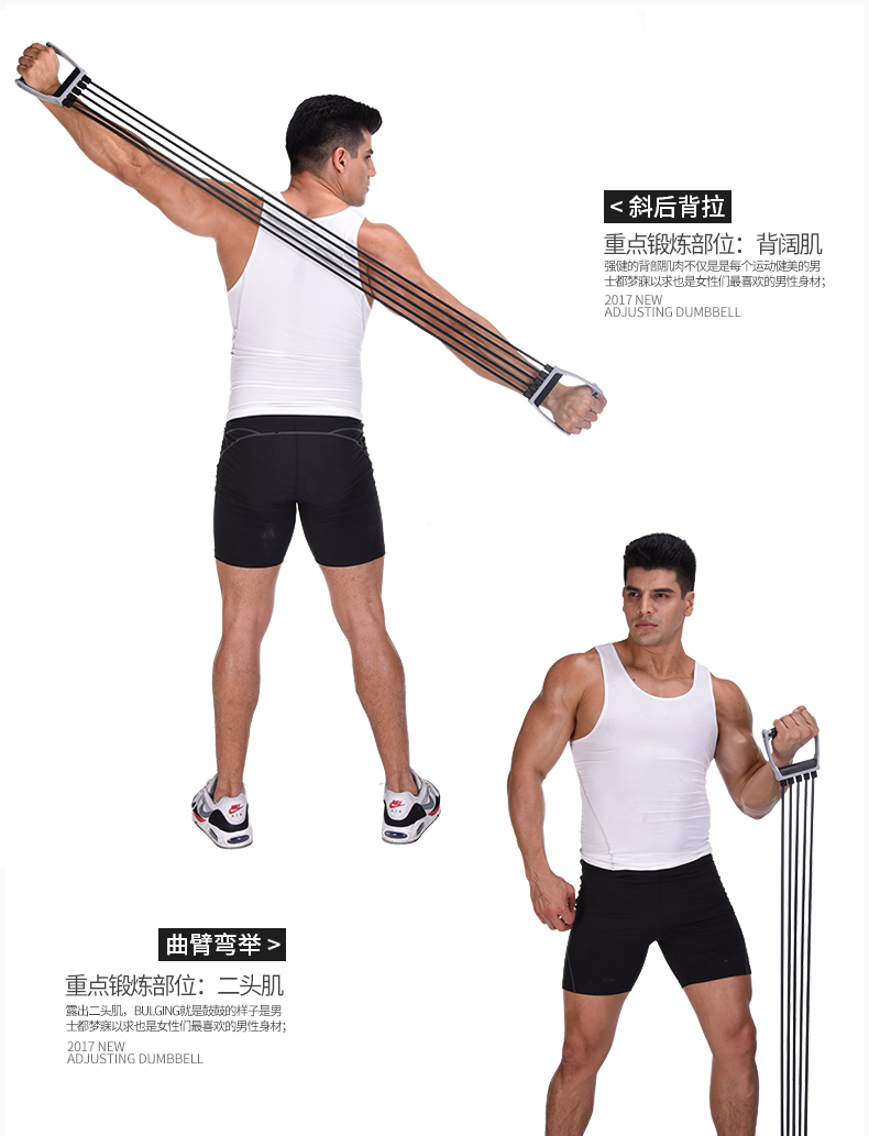 科姆龙 (2022年新品)背部肌肉锻炼练背神器拉力器练背神器后背背部