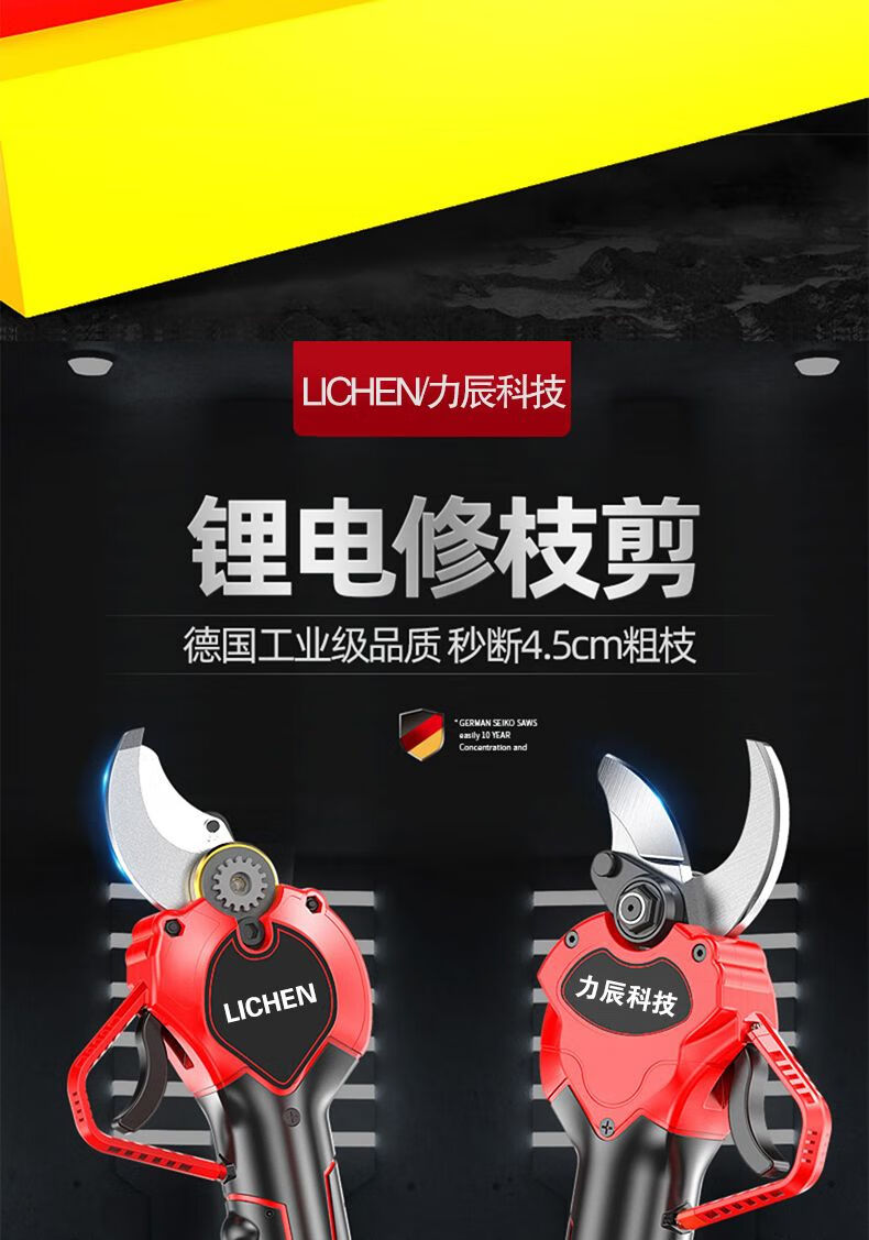 308cfe20c6088608.jpg