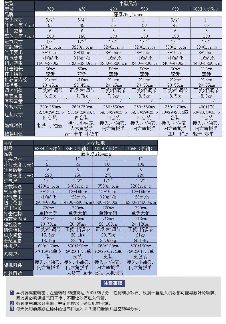 21dcb65b8b9e4823.jpg