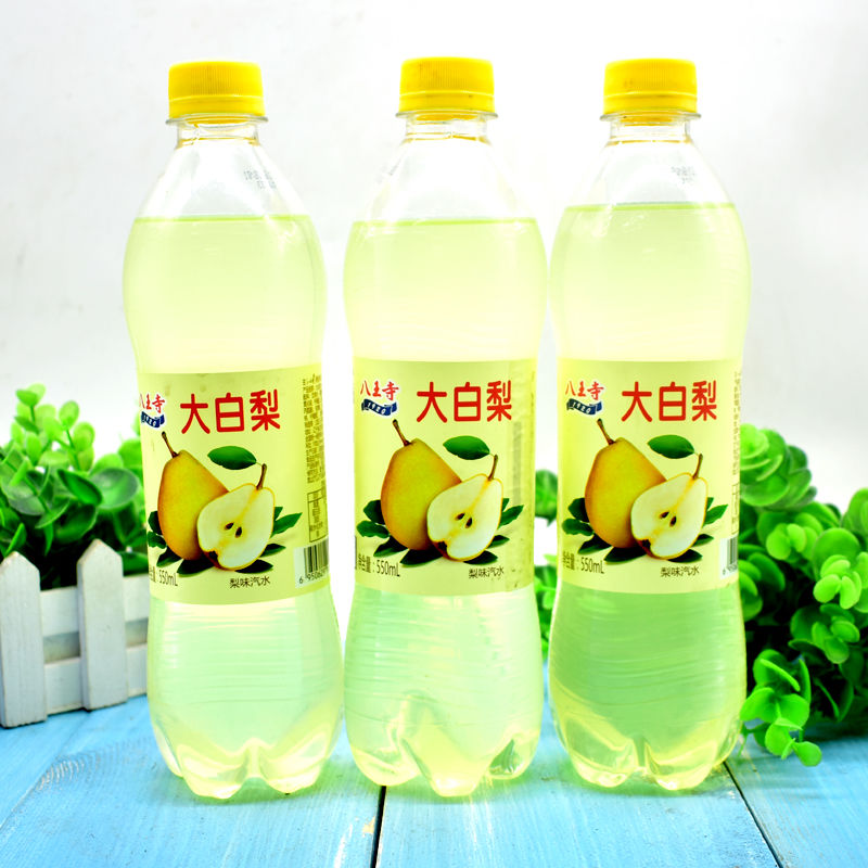 八王寺大白梨550ml6瓶整箱碳酸果味饮料东北老汽水大白梨味550ml6瓶
