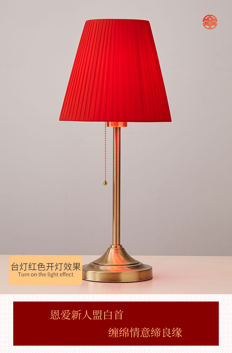 落地灯红色 led12瓦【图片 价格 品牌 报价】-京东