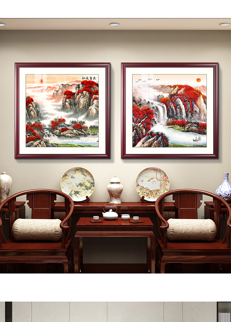【京选好物】斗方形山水画国画办公室靠山壁画玄关挂画中式风景水墨