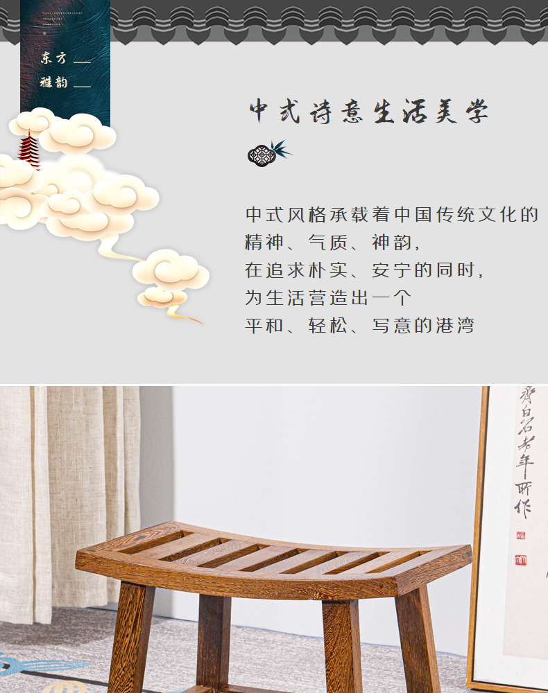 贡艺名居红木家具非洲鸡翅木（学名：非洲崖豆木）月牙凳方凳实木中式迷你板凳客厅小凳子 月牙凳