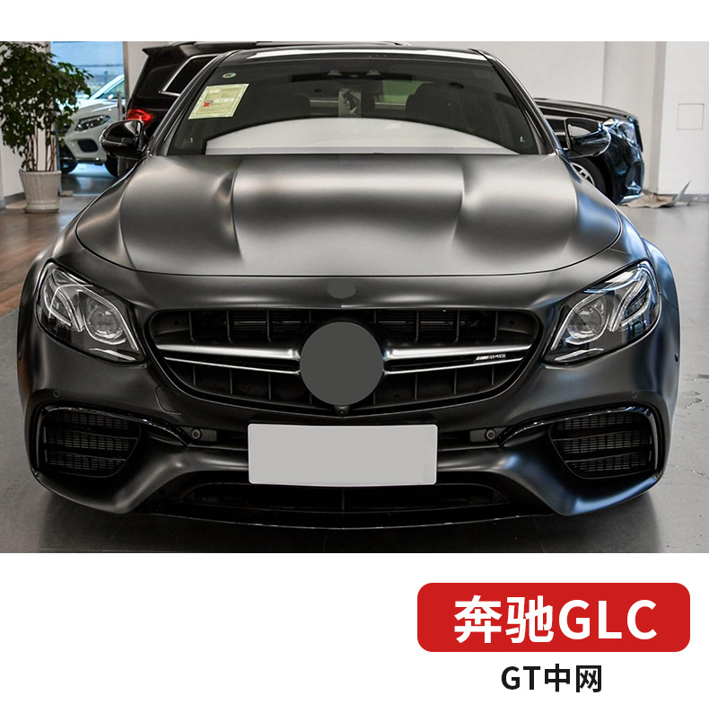 适用于奔驰e300l改装中网新e300l c200l a200l glc260 c260lgt竖条满