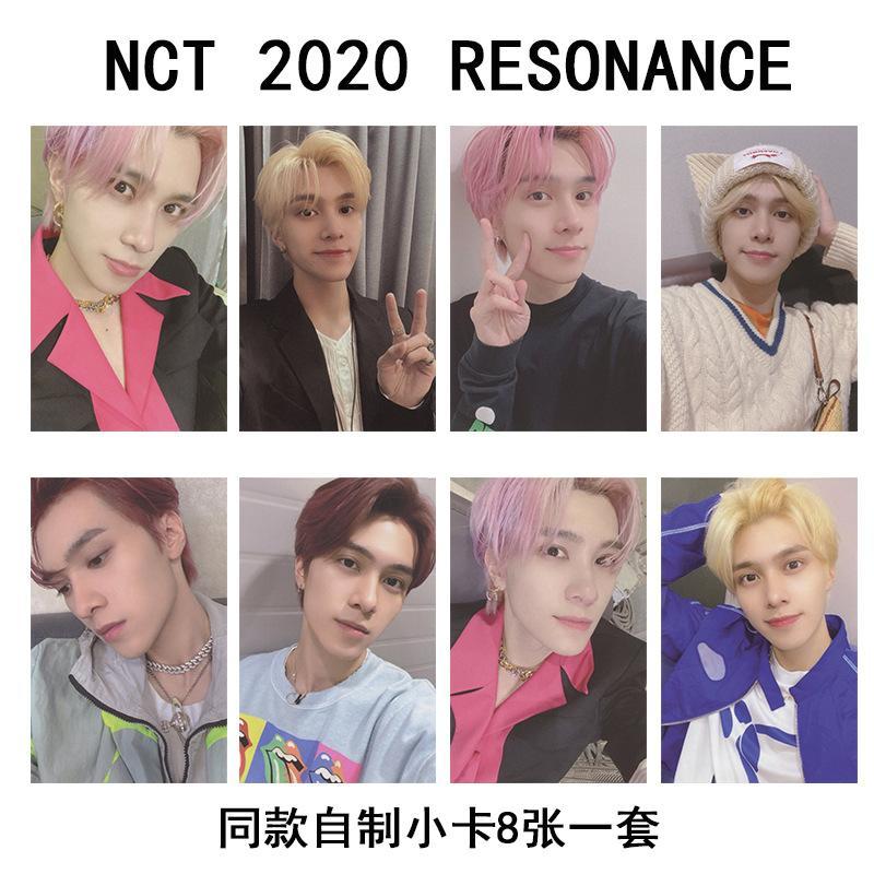 nct2020resonance同款自制小卡签名小卡李泰容罗渽民成员可选黄冠亨