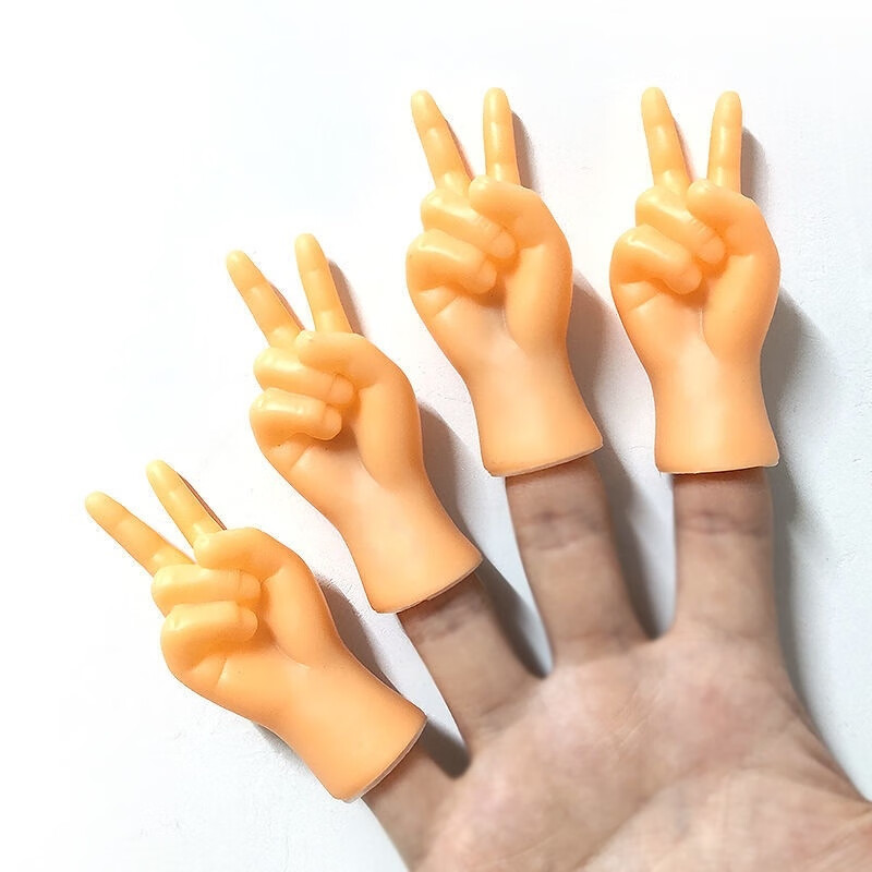 小手手指套撸猫五指张开手掌迷你整蛊网红比小手逗猫小玩具小礼品手掌