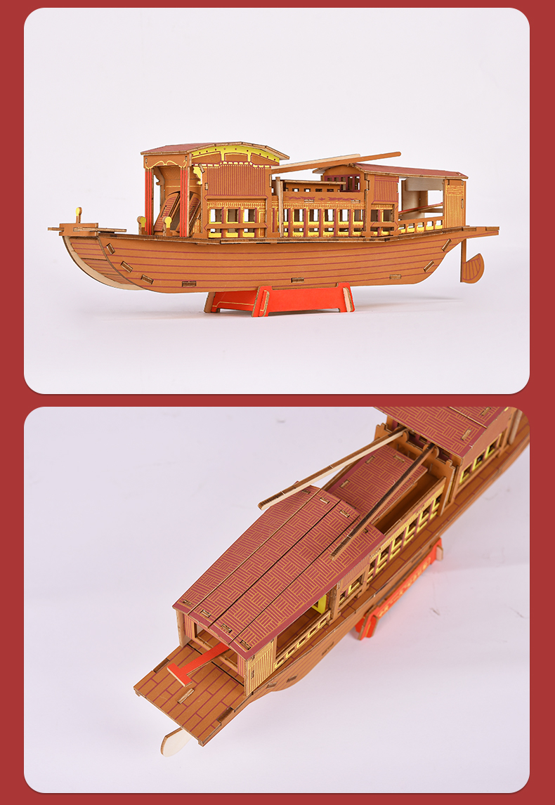 木质3d立体拼图儿童力拼装玩具 南湖红船(原木色)