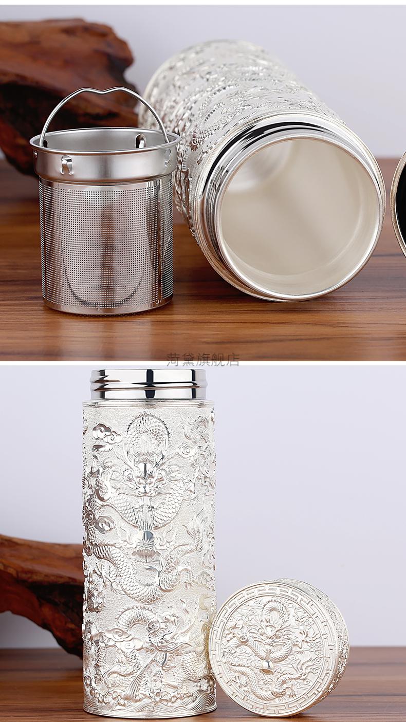 银杯子999纯银 雪花银内胆保温杯 九龙内外全银茶杯礼品 纯银水杯 136