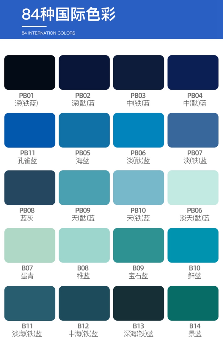 手摇自动喷漆ral9003信号白ral7035劳尔自喷漆使命必达定做ral7036铂