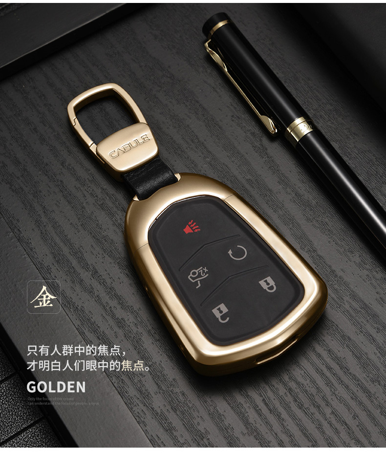 凯迪拉克xt5钥匙套ct5专用xt4包xts高档ct6/srx/atsl/xt6扣ct4钥匙壳