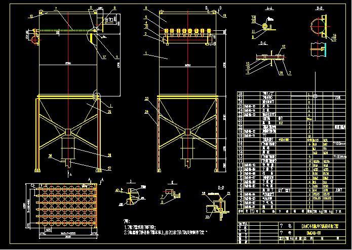 21套除尘设备图纸/布袋除尘器图纸环保除尘设备图纸除尘器cad图纸 21