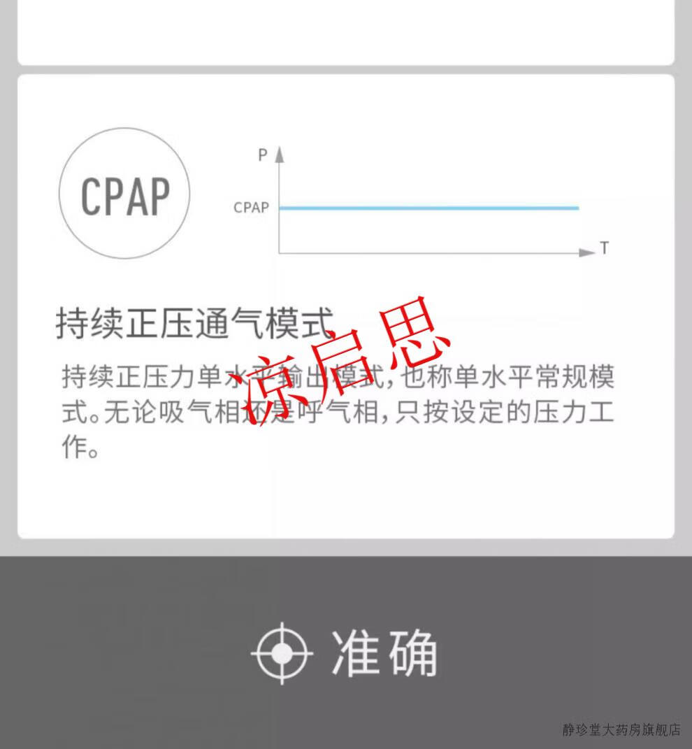 38ac70a0899cdfc8.jpg