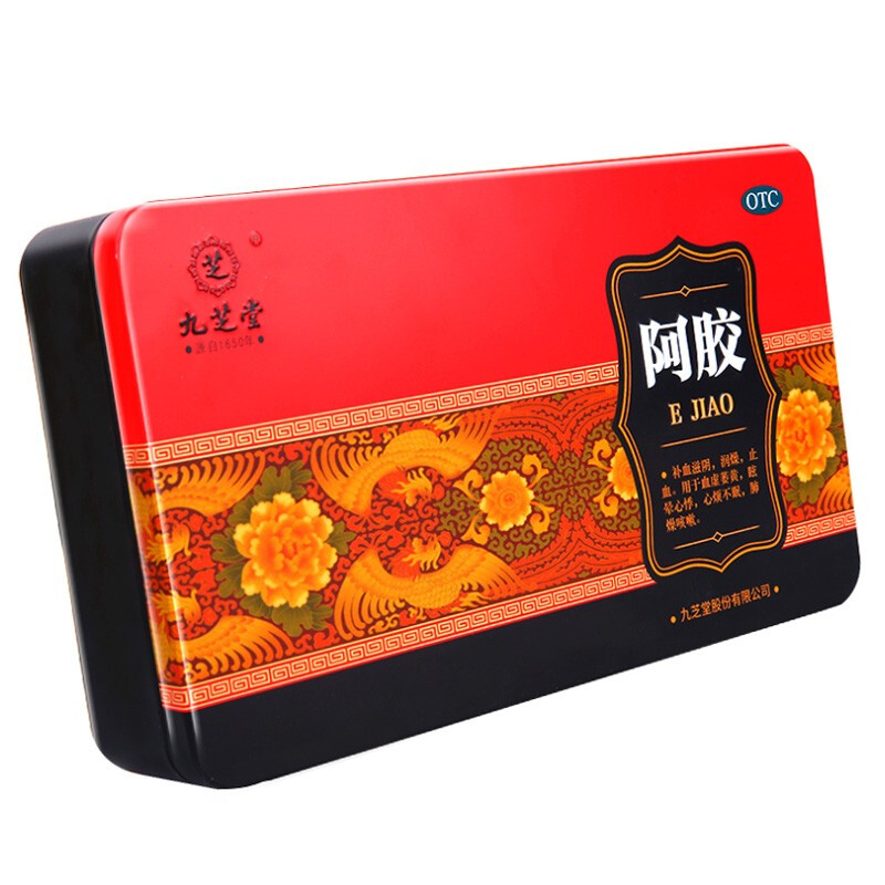 九芝堂 阿胶块250g/盒