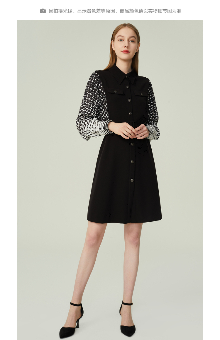 【预售45天内发货】anmani恩曼琳2021秋季新款收腰印花袖长袖连衣裙女