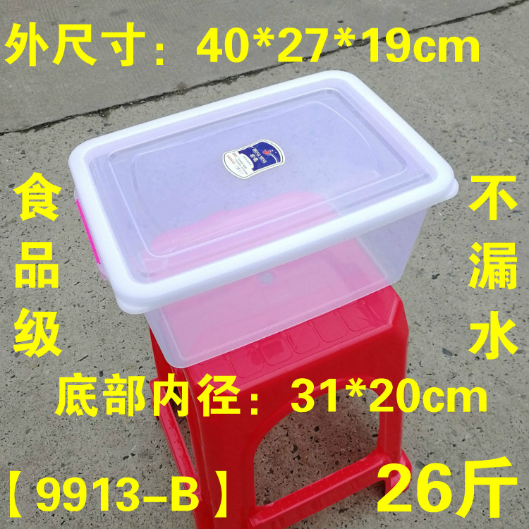 29f589c08b6611bf.jpg