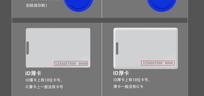 苹果怎么设置卡锁