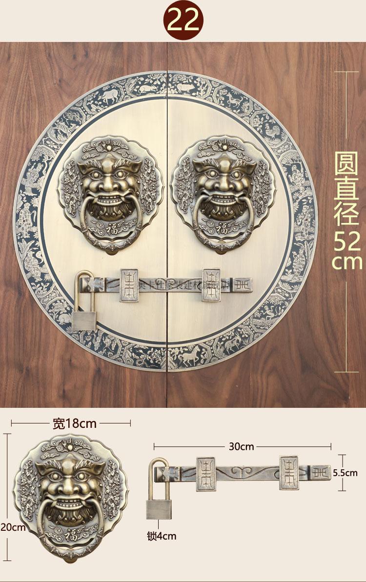 仿古大门锁扣拉手中式纯铜狮子头兽头门环别墅庭院木门栓插销把手定制