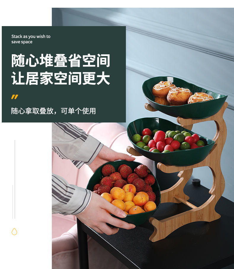 慕质muzhiins北欧创意水果盘木架水果架干果盘客厅果盆木架子三层果盘