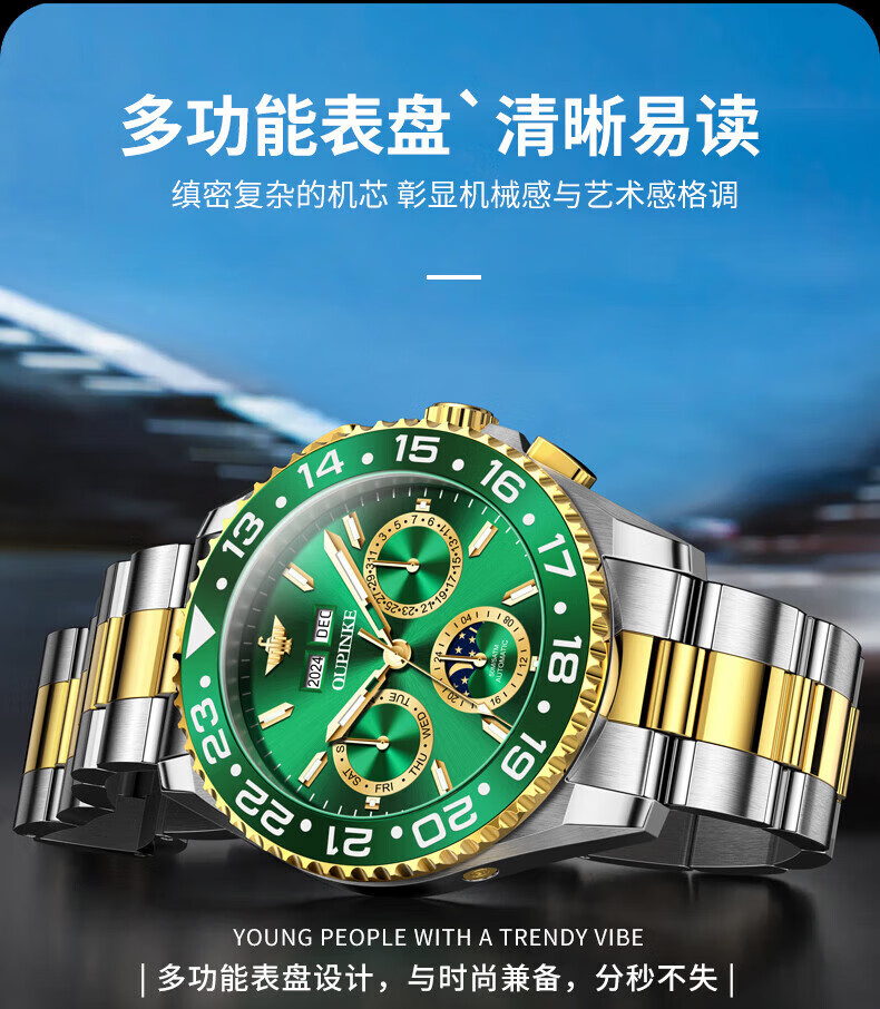 8ce865046bd2ed71.jpg