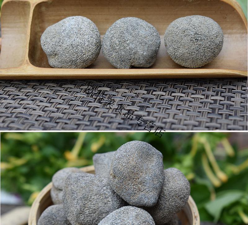 海参印尼球参越南珍珠参海参散装250g-500g非即食产品 23头左右半斤