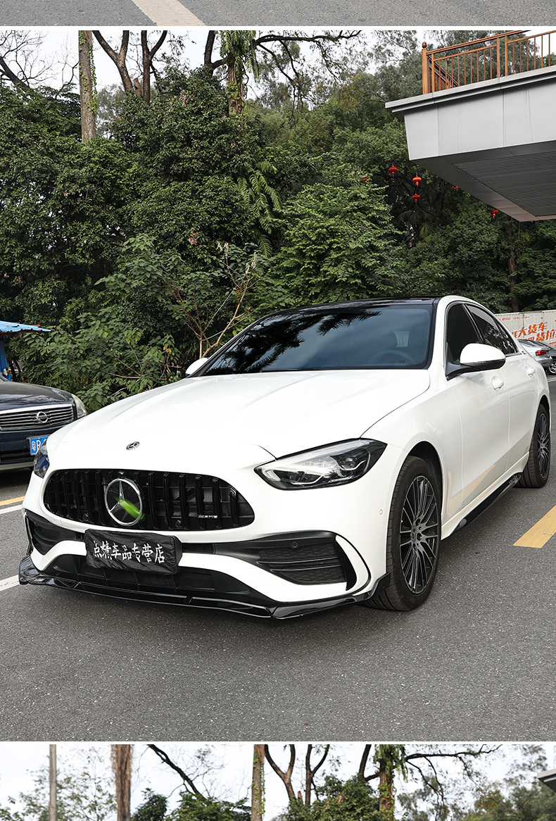 适用奔驰2022款新c级c200lc260l改装amg中网巴博斯gt中网镜面大标2022