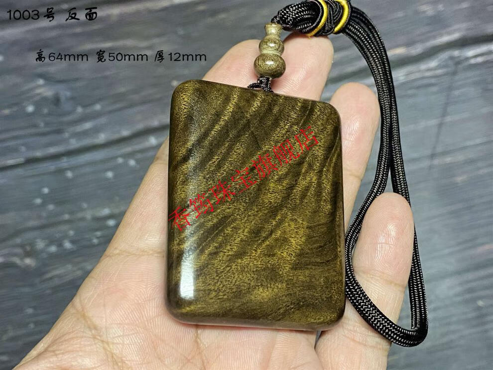 93024fc4d21eaf35.jpg
