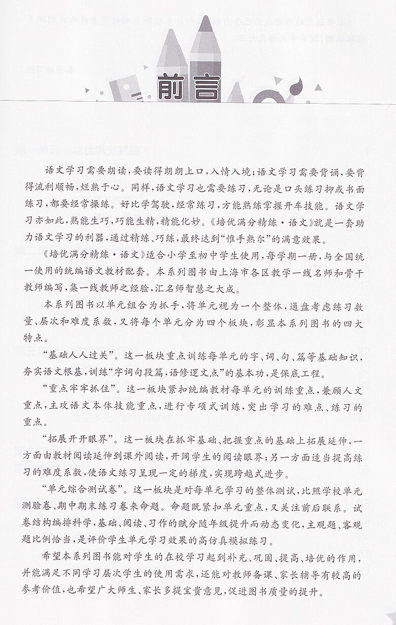 c5eba37487b2fe4e.jpg