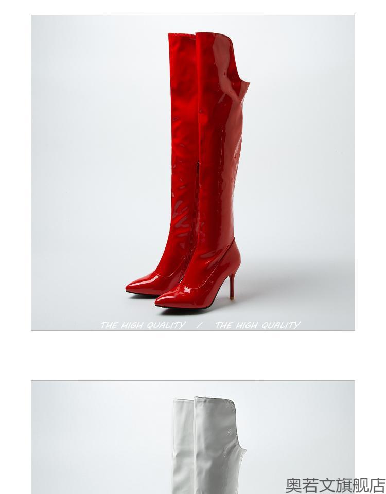 特大号高跟长靴女过膝细跟尖头性感情趣长筒靴超sm漆皮修身高筒靴超