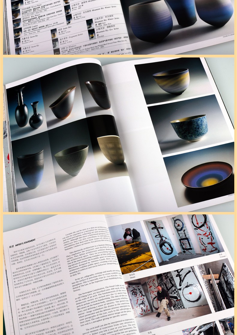 世界陶艺家工作室欧洲卷3工艺美术书籍陶瓷艺术书籍各国陶瓷艺术家