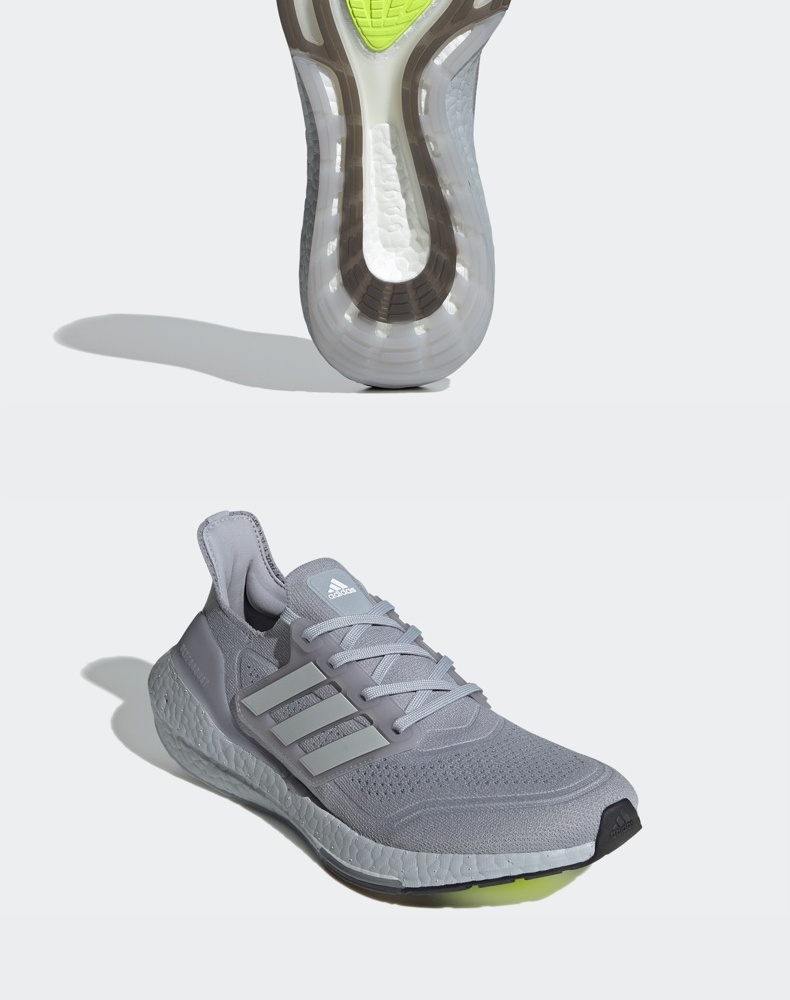 adidas阿迪达斯官网ultraboost 21 ub21 男子新款畅跑缓震回弹跑步鞋